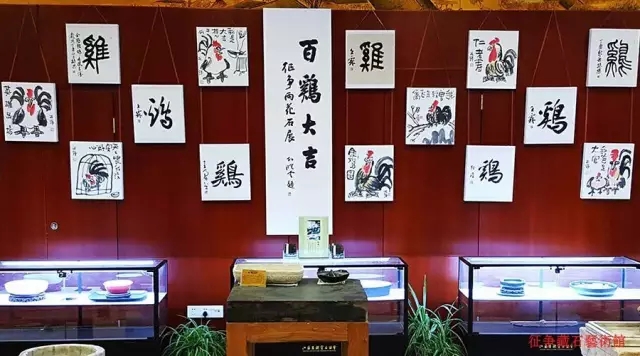 雄鸡唱韵 大地回春 征争“百鸡大吉”雨花石展开幕